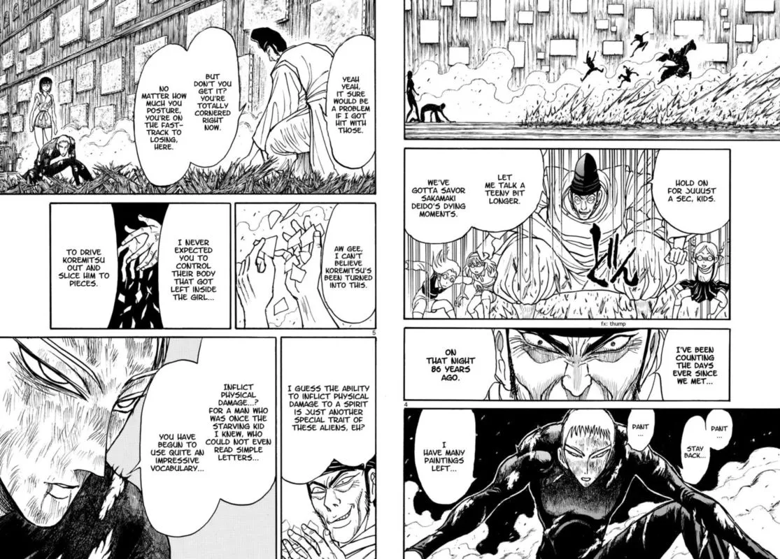 Souboutei Kowasu Beshi Chapter 194 page 3
