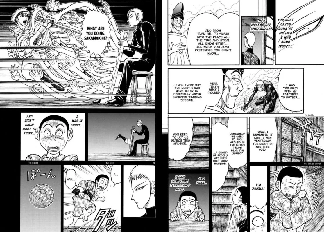 Souboutei Kowasu Beshi Chapter 194 page 5