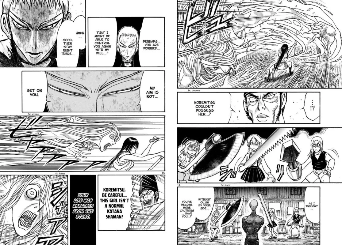 Souboutei Kowasu Beshi Chapter 195 page 8