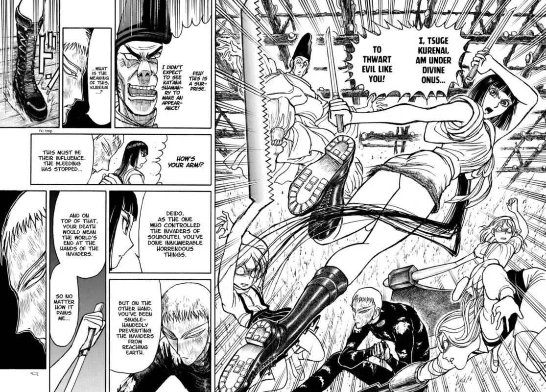 Souboutei Kowasu Beshi Chapter 195 page 5