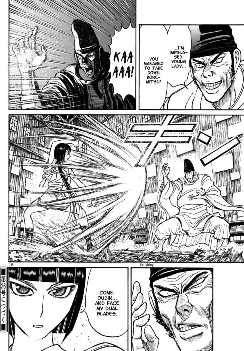 Souboutei Kowasu Beshi Chapter 195 page 10