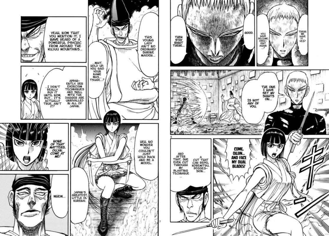Souboutei Kowasu Beshi Chapter 196 page 4