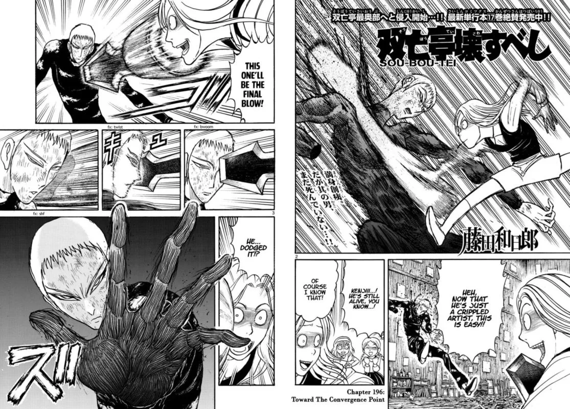 Souboutei Kowasu Beshi Chapter 196 page 2