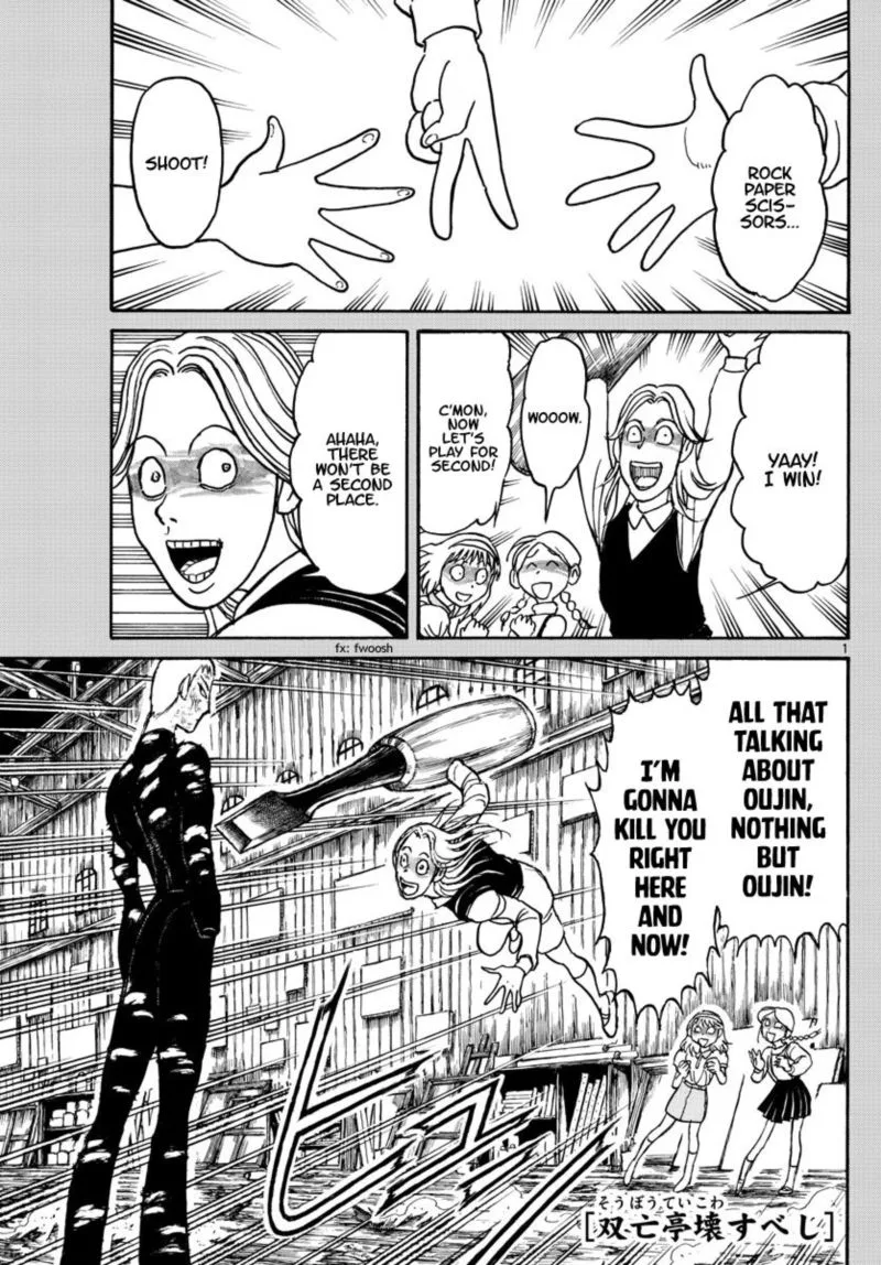 Souboutei Kowasu Beshi Chapter 196 page 1