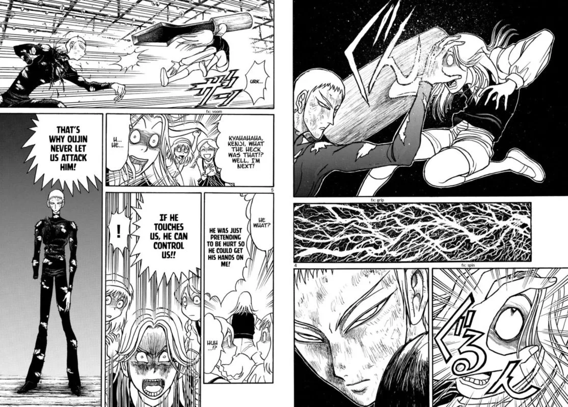 Souboutei Kowasu Beshi Chapter 196 page 3