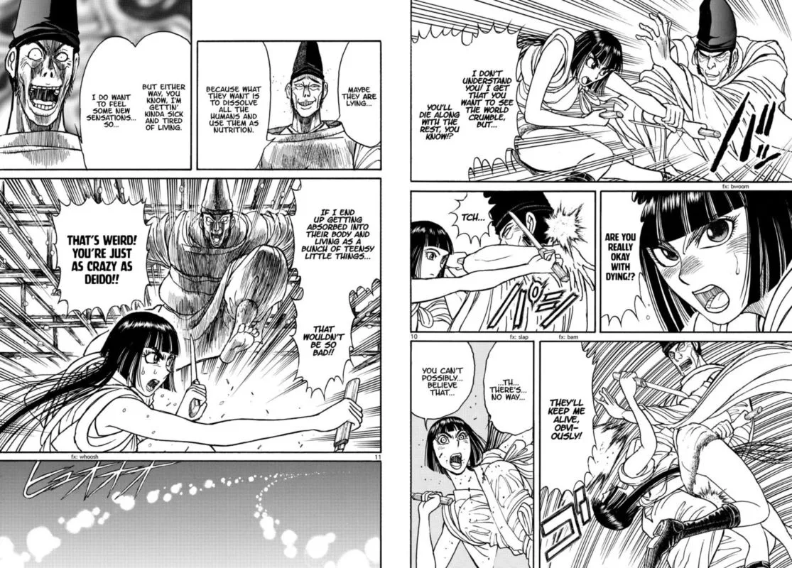 Souboutei Kowasu Beshi Chapter 196 page 6