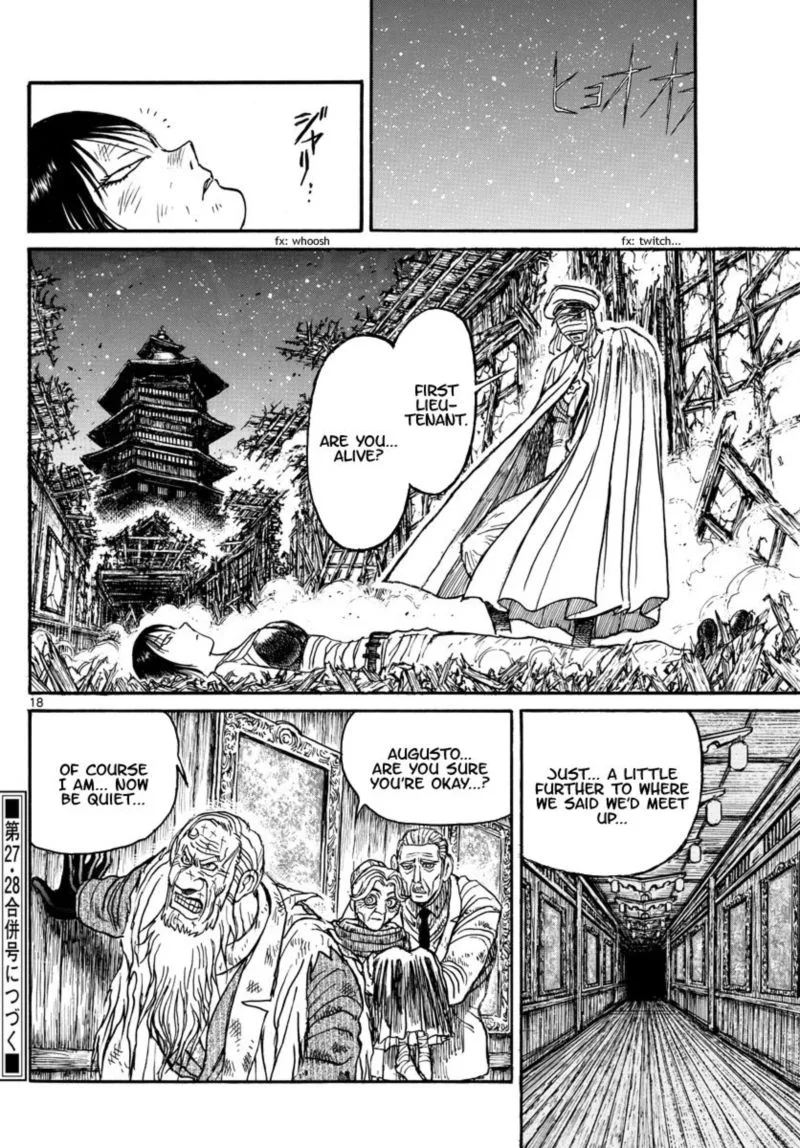Souboutei Kowasu Beshi Chapter 196 page 10