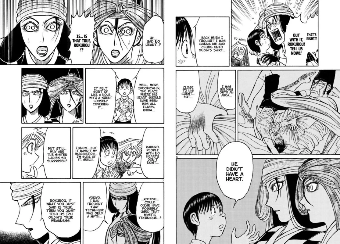 Souboutei Kowasu Beshi Chapter 197 page 4