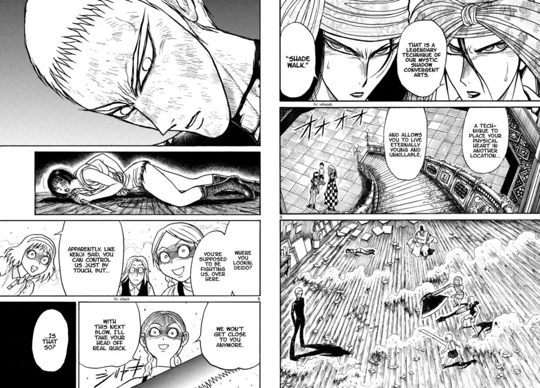 Souboutei Kowasu Beshi Chapter 197 page 5