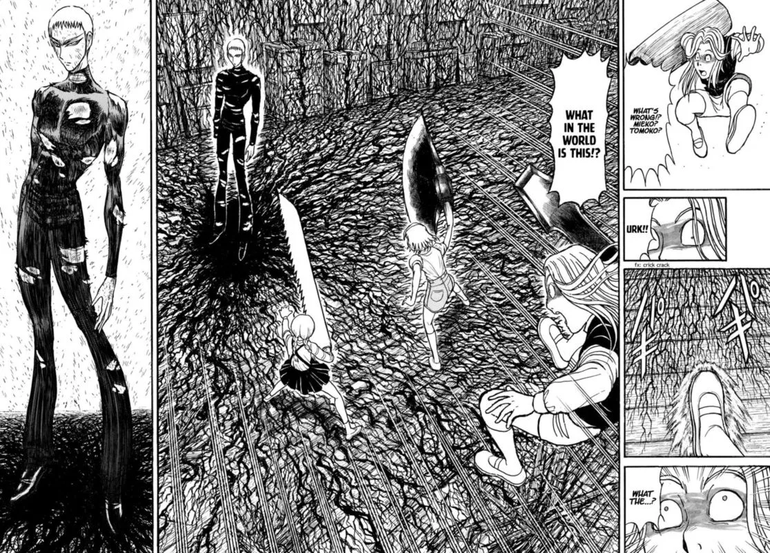 Souboutei Kowasu Beshi Chapter 197 page 7