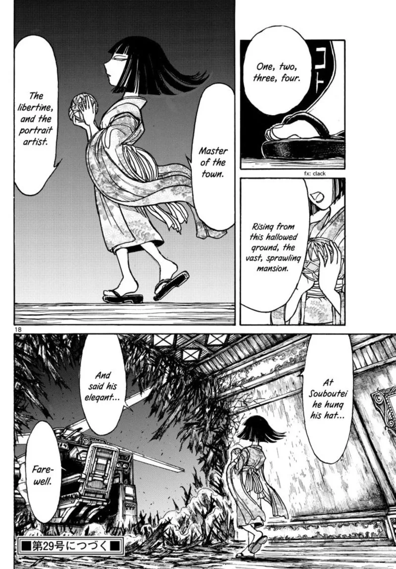 Souboutei Kowasu Beshi Chapter 197 page 10
