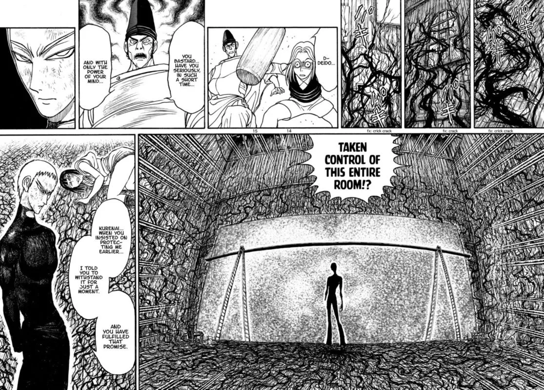 Souboutei Kowasu Beshi Chapter 197 page 8