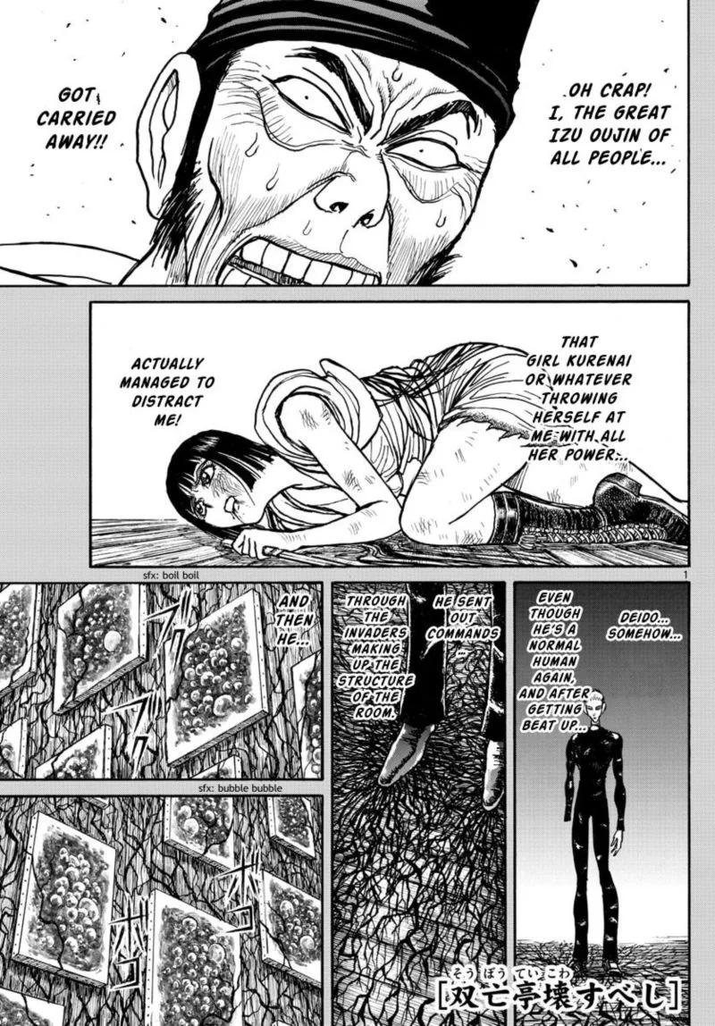 Souboutei Kowasu Beshi Chapter 198 page 1