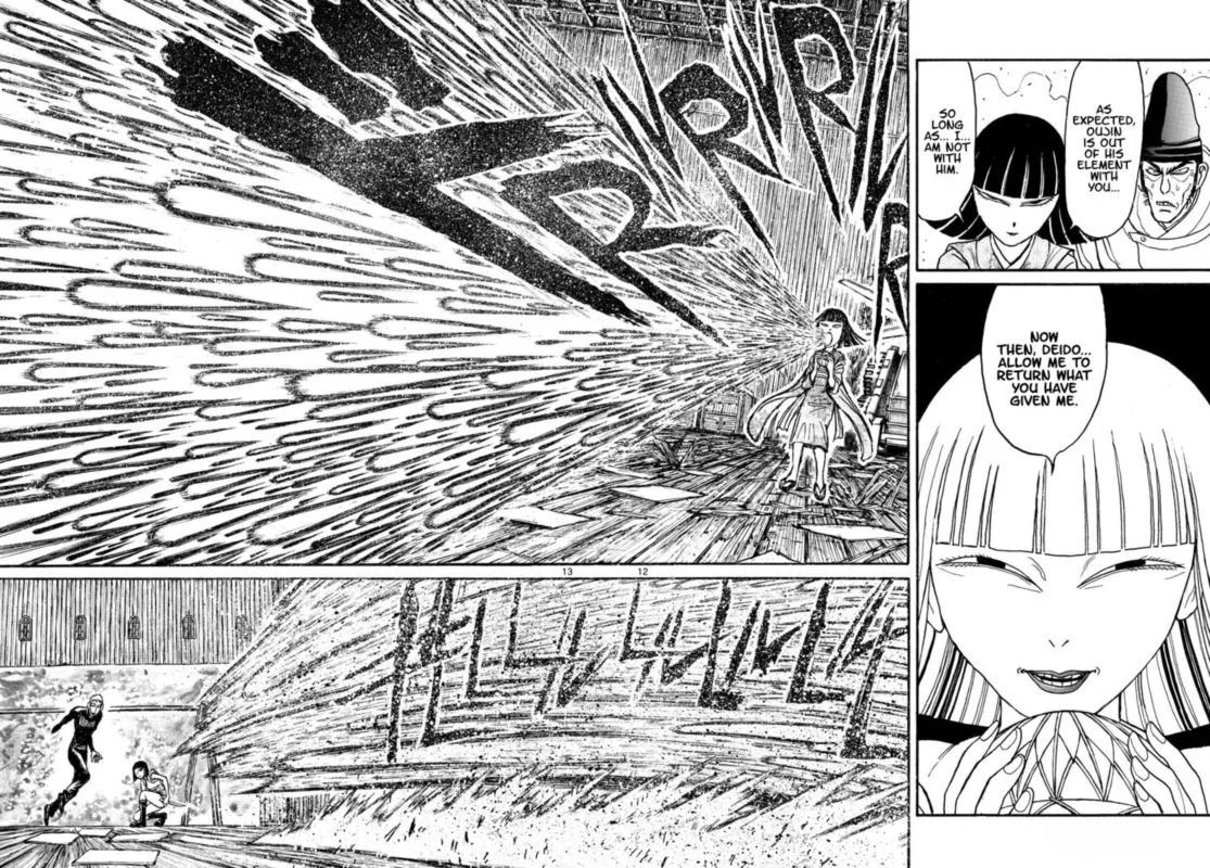 Souboutei Kowasu Beshi Chapter 198 page 7
