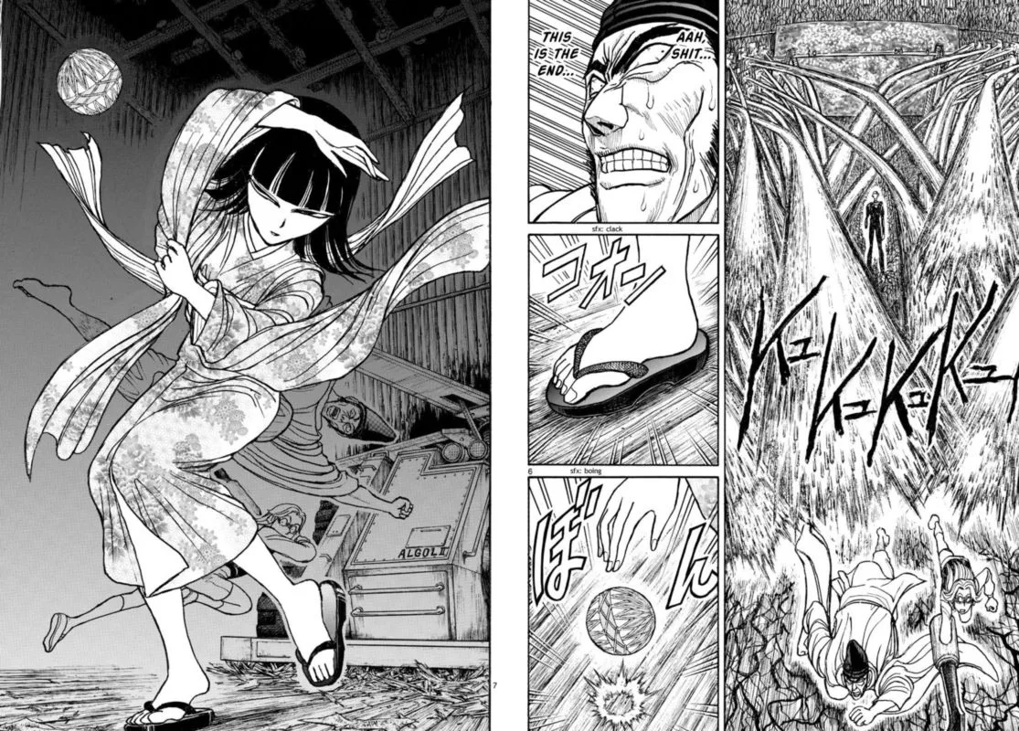 Souboutei Kowasu Beshi Chapter 198 page 4