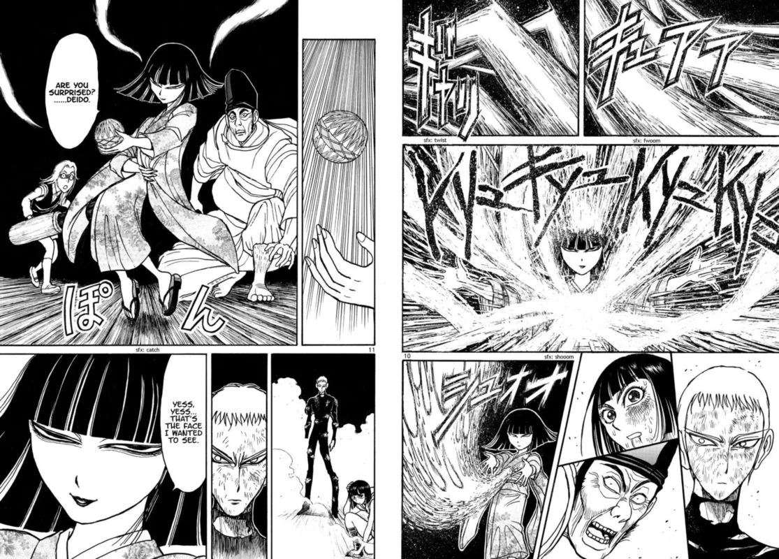 Souboutei Kowasu Beshi Chapter 198 page 6