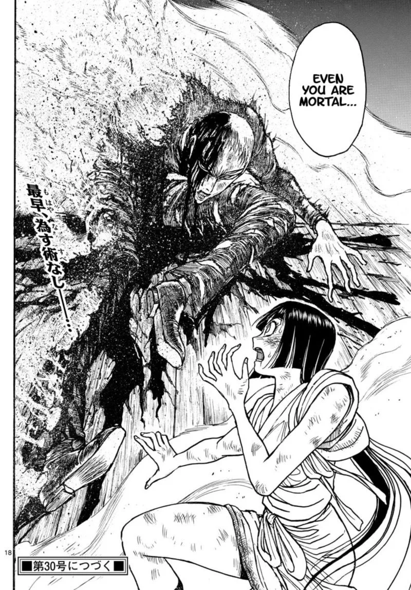 Souboutei Kowasu Beshi Chapter 198 page 10
