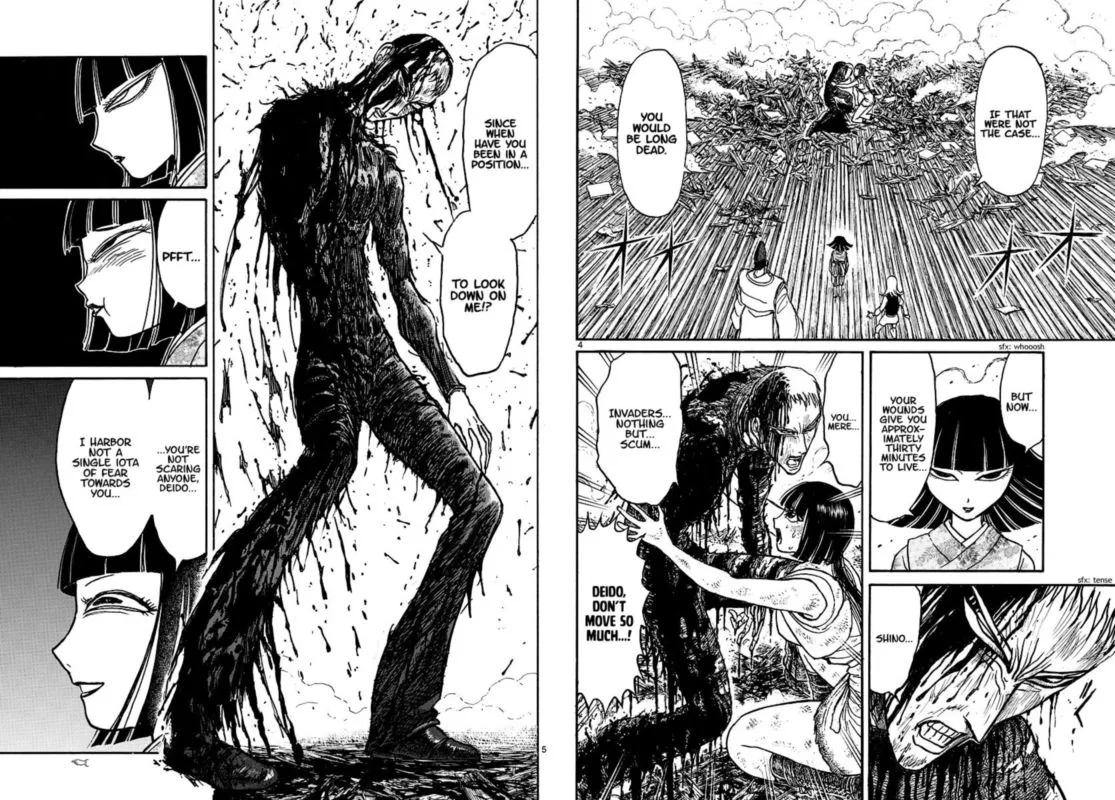 Souboutei Kowasu Beshi Chapter 199 page 3