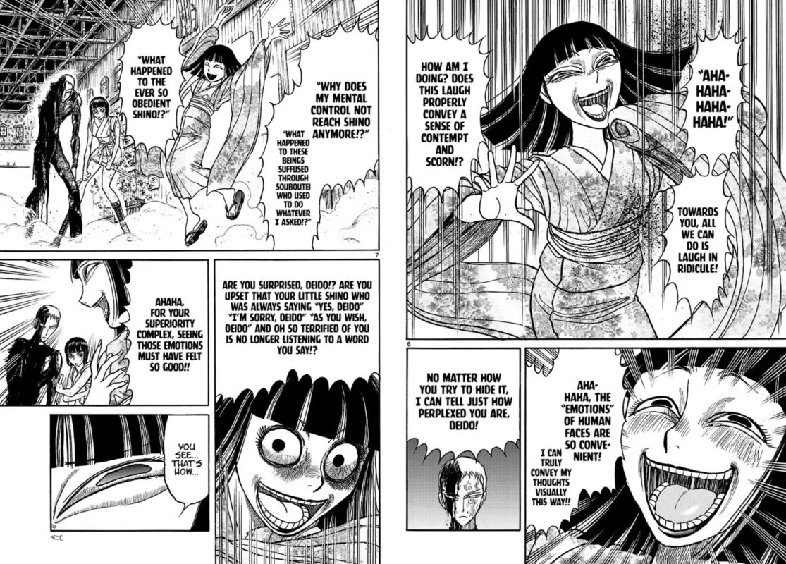 Souboutei Kowasu Beshi Chapter 199 page 4