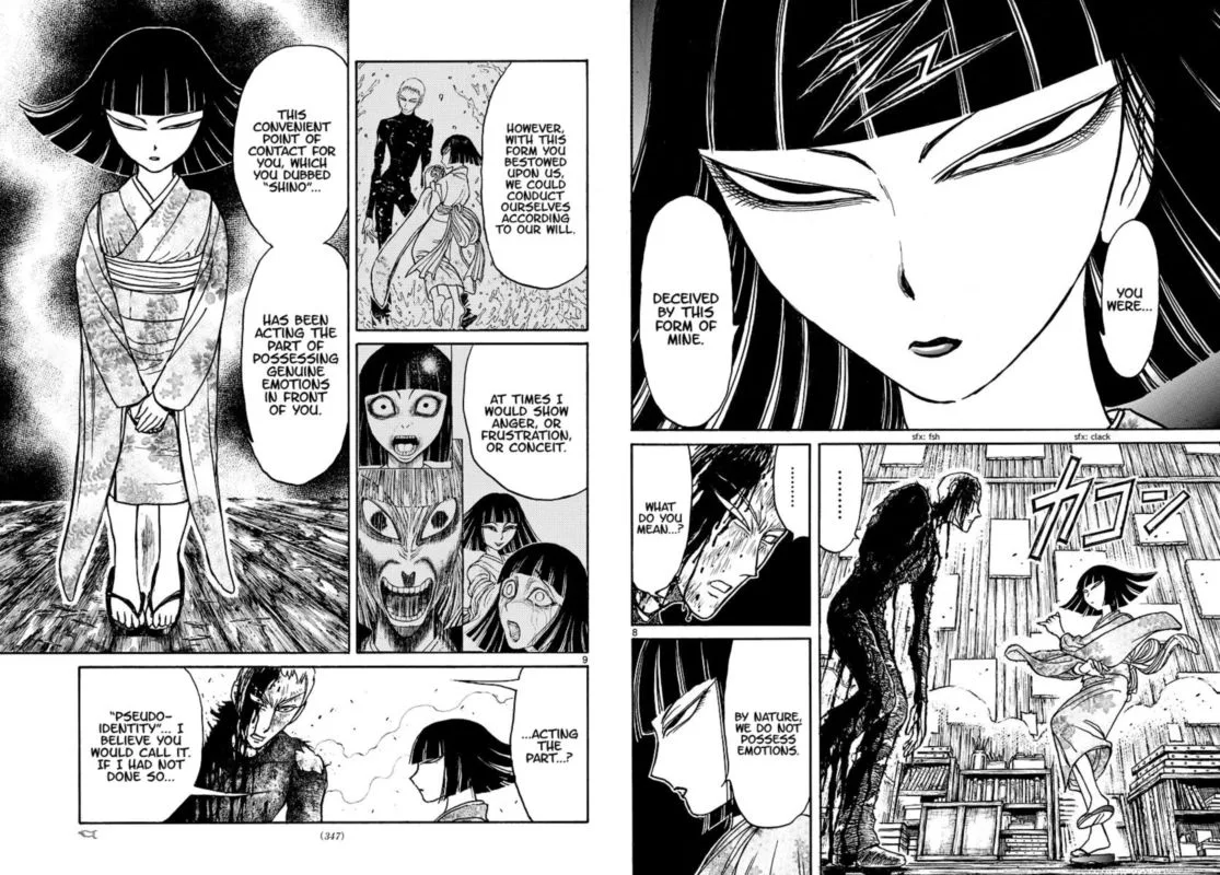 Souboutei Kowasu Beshi Chapter 199 page 5