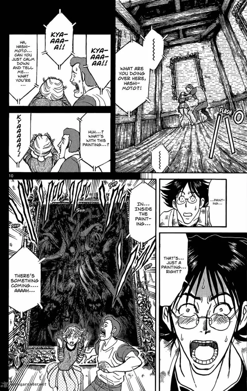 Souboutei Kowasu Beshi Chapter 2 page 10