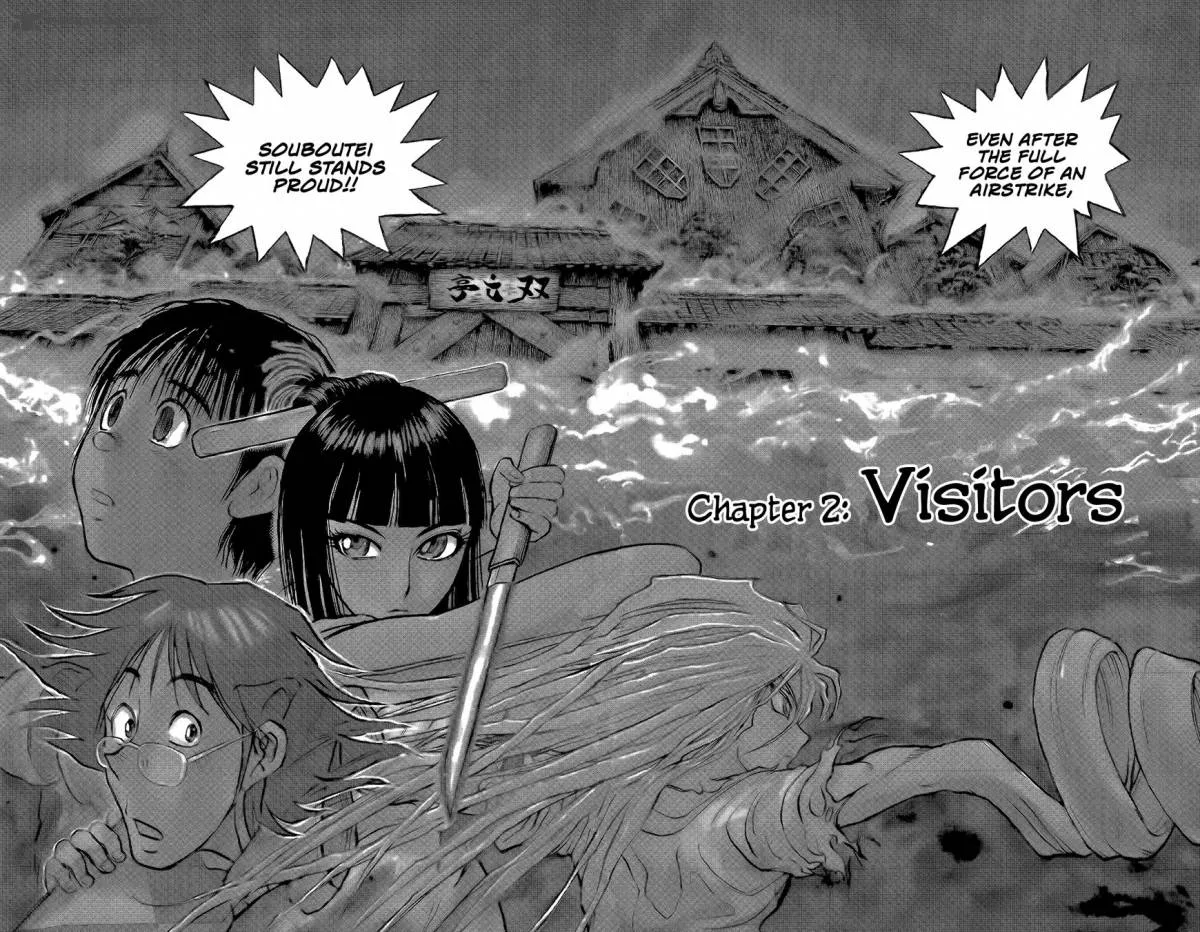 Souboutei Kowasu Beshi Chapter 2 page 3