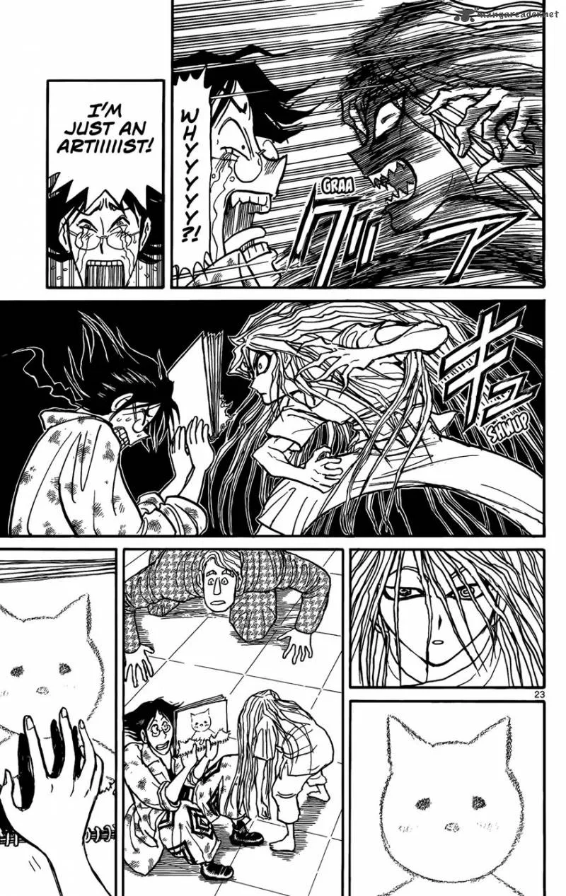 Souboutei Kowasu Beshi Chapter 2 page 23