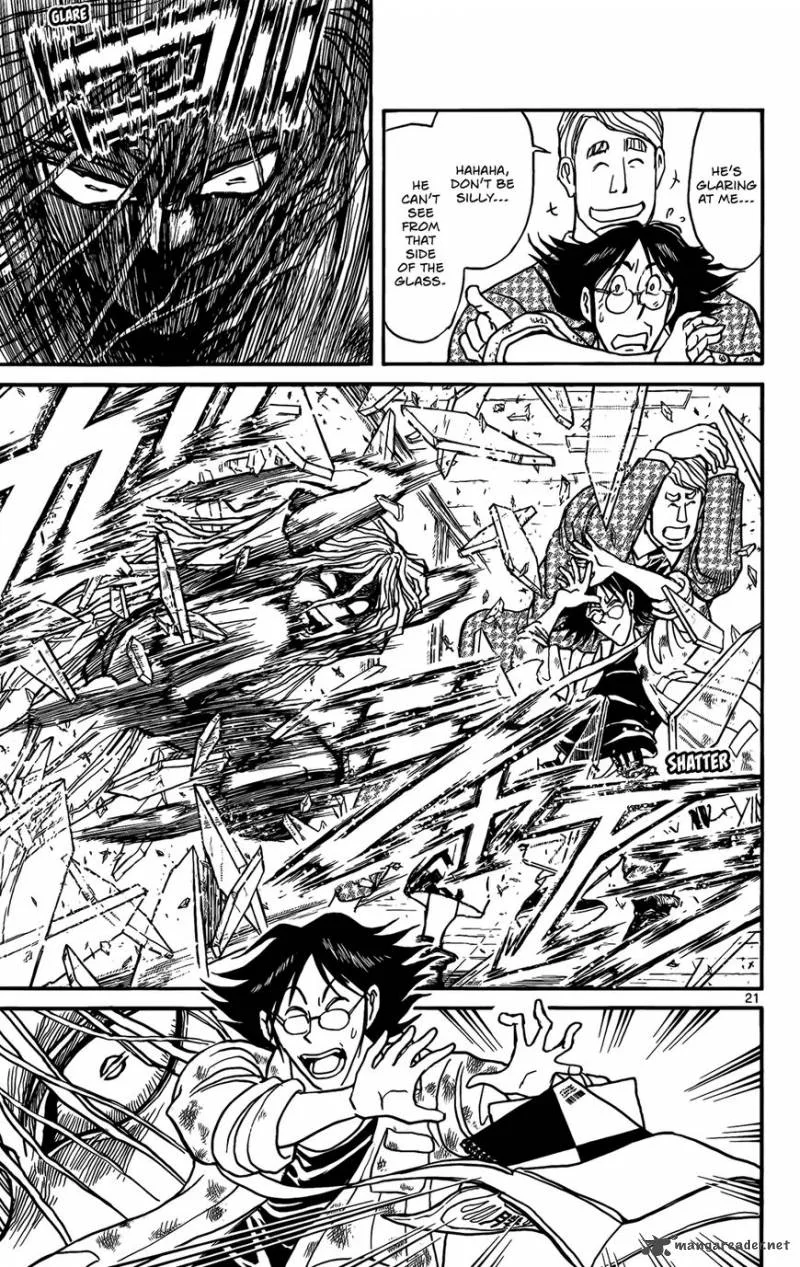 Souboutei Kowasu Beshi Chapter 2 page 21