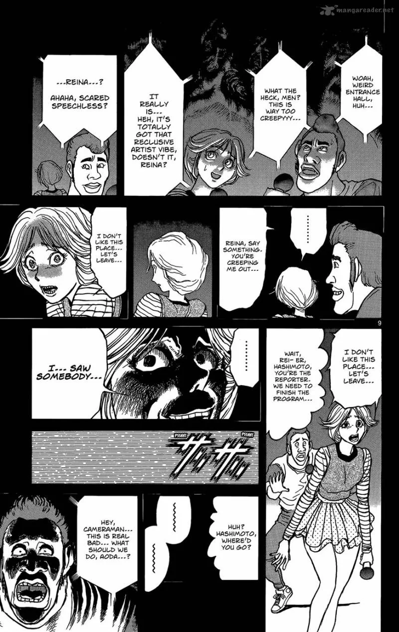 Souboutei Kowasu Beshi Chapter 2 page 9