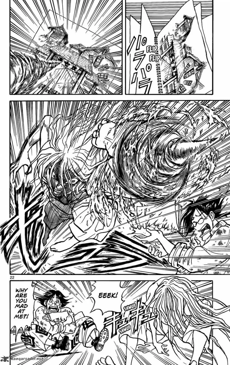 Souboutei Kowasu Beshi Chapter 2 page 22
