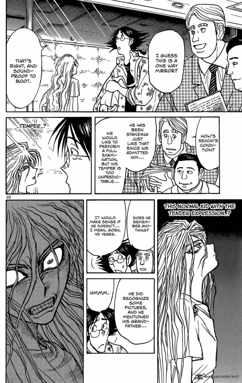 Souboutei Kowasu Beshi Chapter 2 page 20