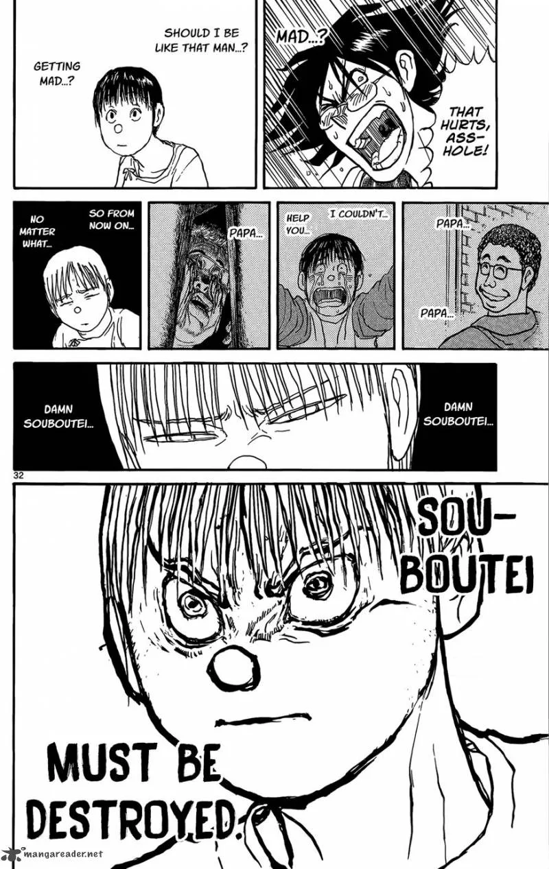 Souboutei Kowasu Beshi Chapter 2 page 32