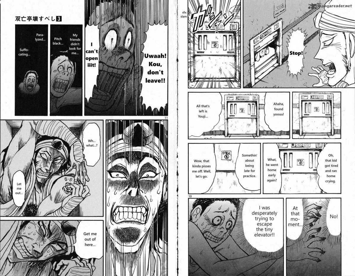 Souboutei Kowasu Beshi Chapter 20 page 6