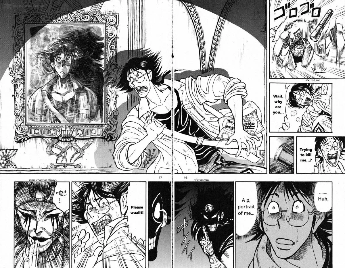 Souboutei Kowasu Beshi Chapter 20 page 9