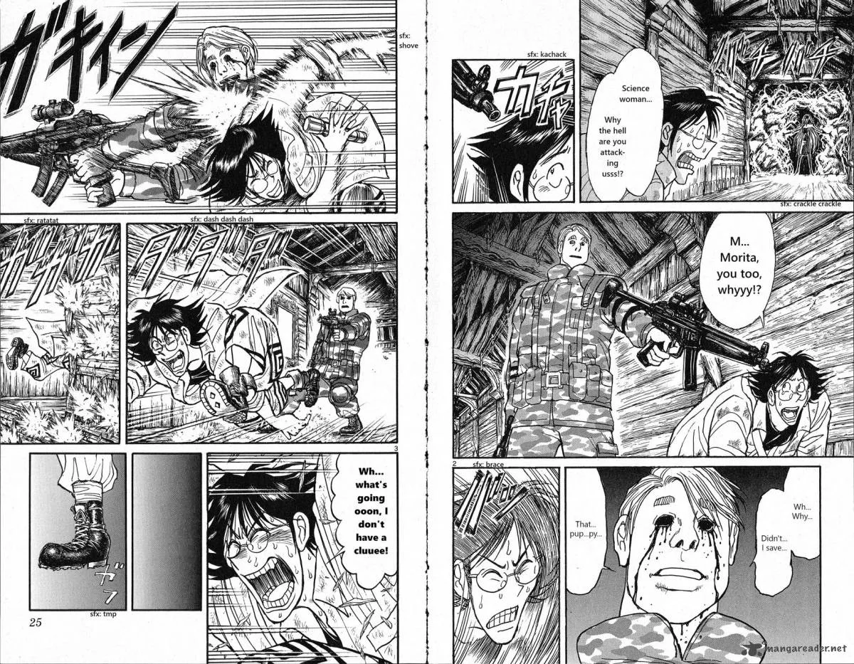 Souboutei Kowasu Beshi Chapter 20 page 2
