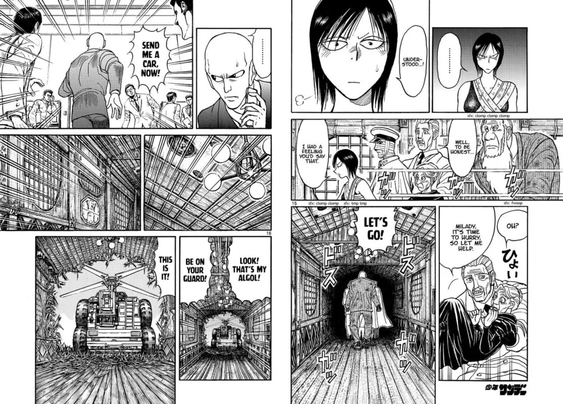 Souboutei Kowasu Beshi Chapter 200 page 10