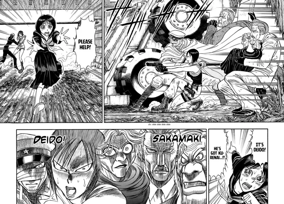 Souboutei Kowasu Beshi Chapter 200 page 11