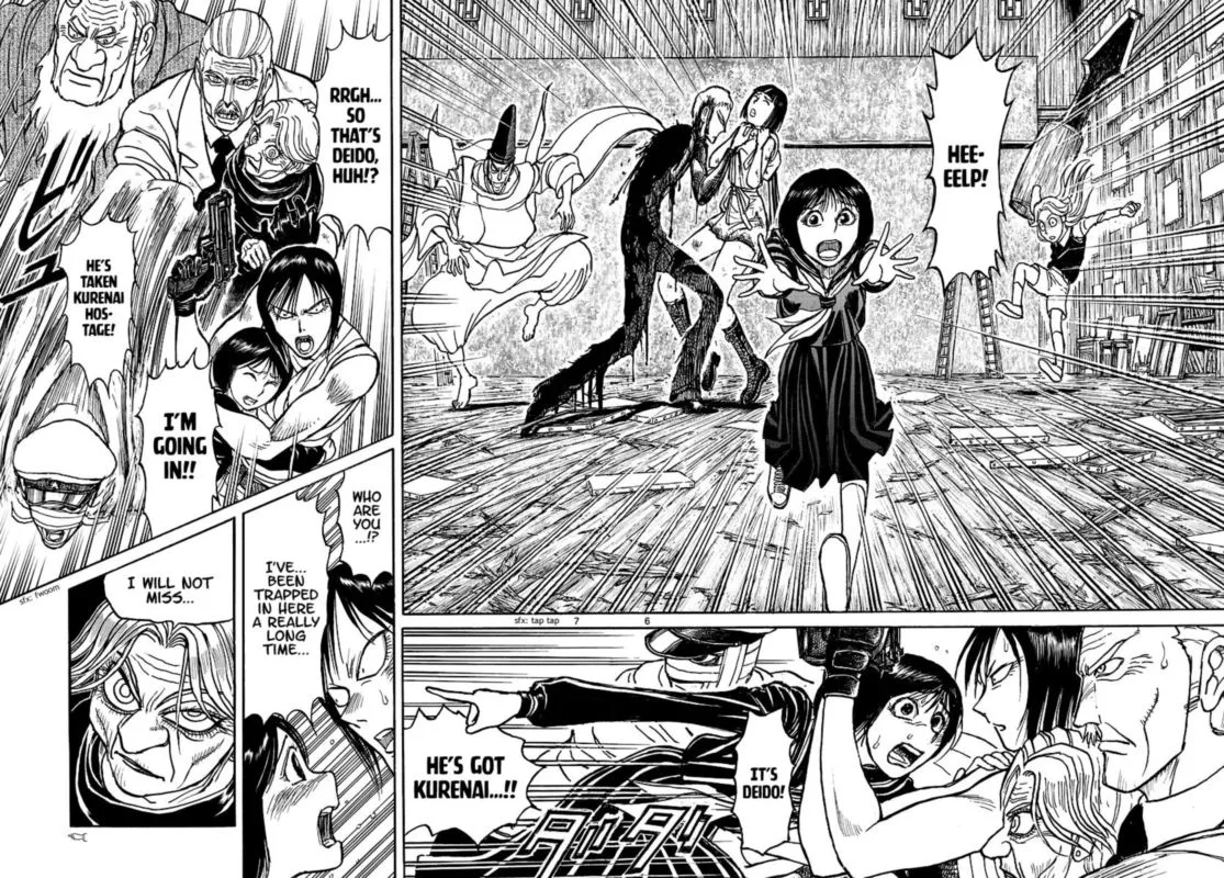 Souboutei Kowasu Beshi Chapter 201 page 4