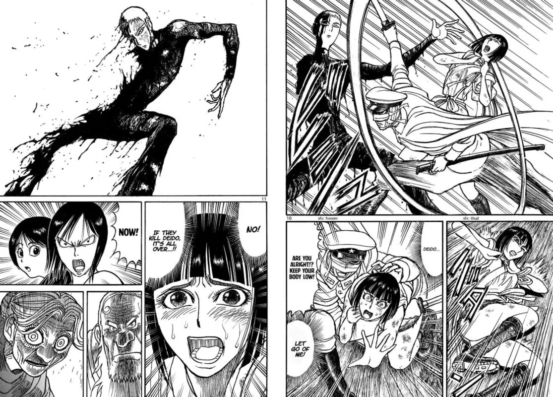 Souboutei Kowasu Beshi Chapter 201 page 6