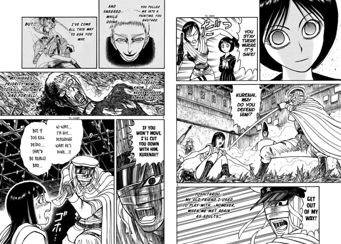Souboutei Kowasu Beshi Chapter 202 page 3