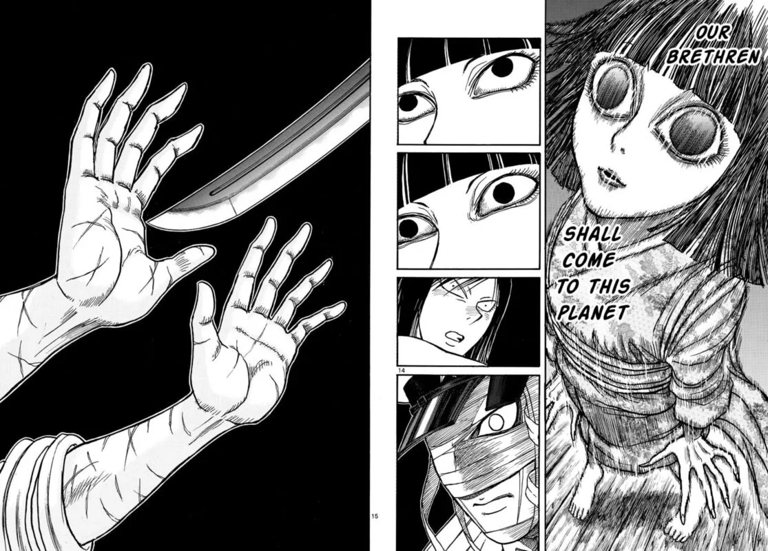Souboutei Kowasu Beshi Chapter 202 page 8