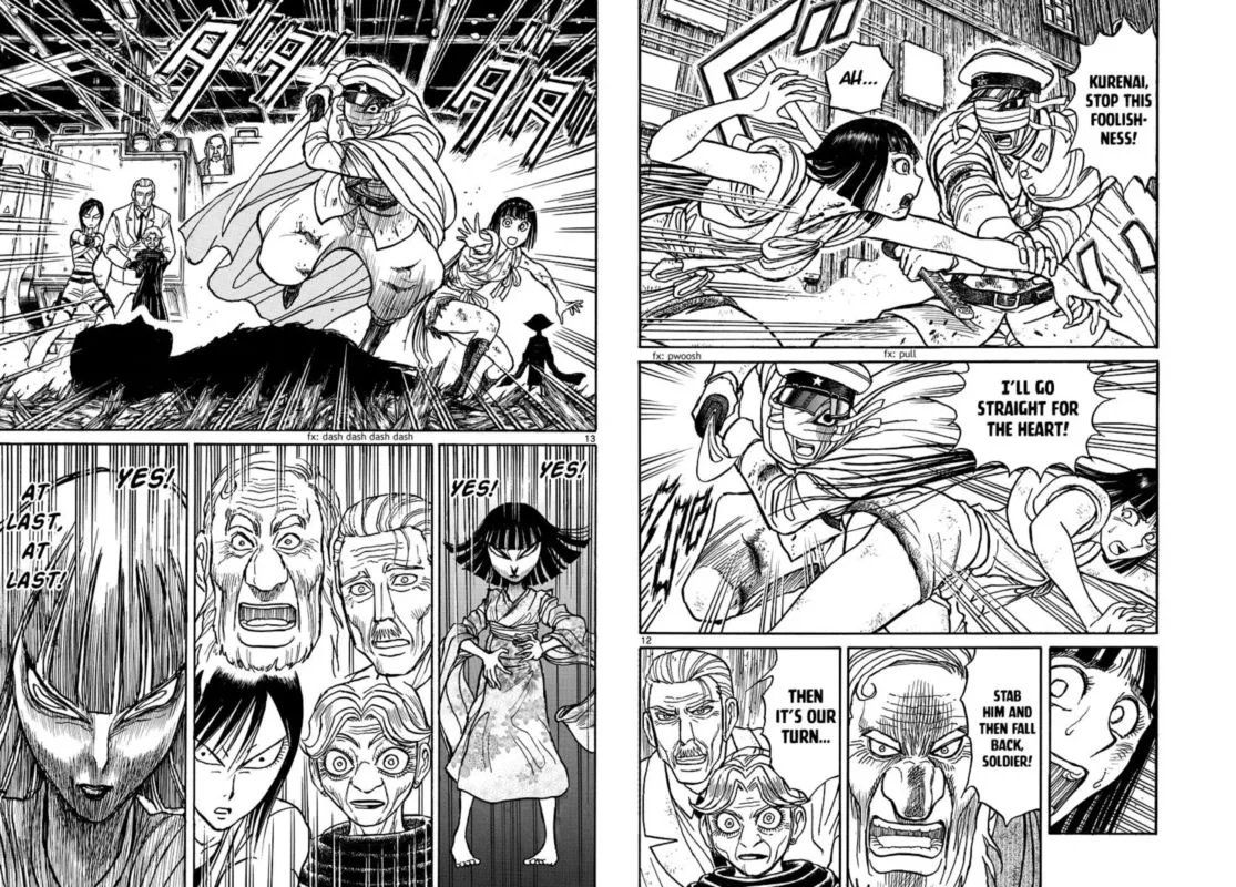 Souboutei Kowasu Beshi Chapter 202 page 7