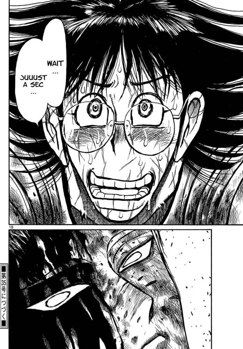 Souboutei Kowasu Beshi Chapter 202 page 10
