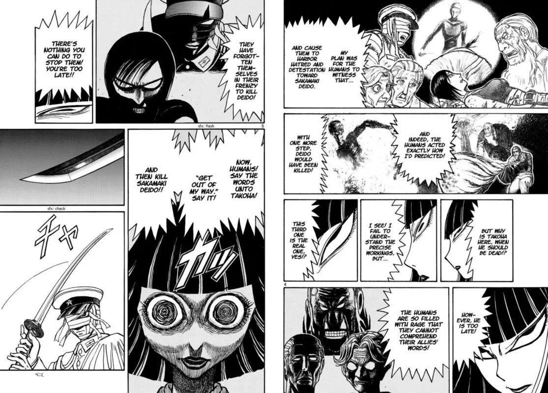 Souboutei Kowasu Beshi Chapter 203 page 3