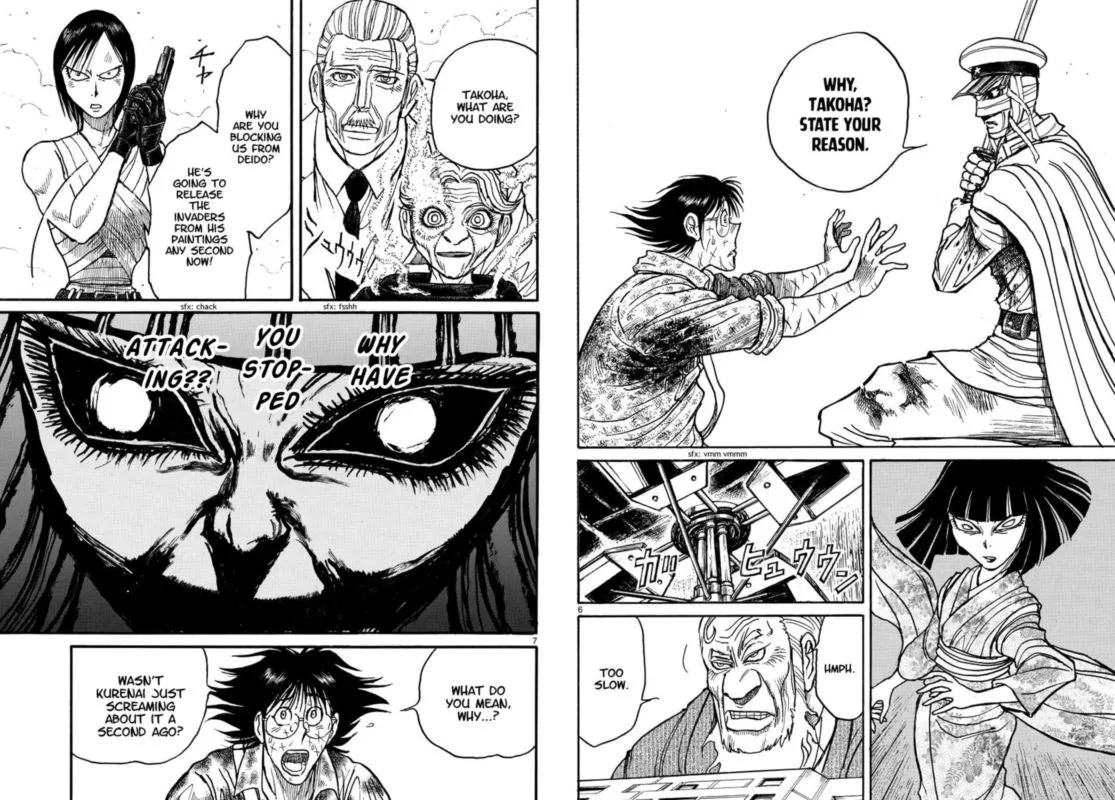 Souboutei Kowasu Beshi Chapter 203 page 4