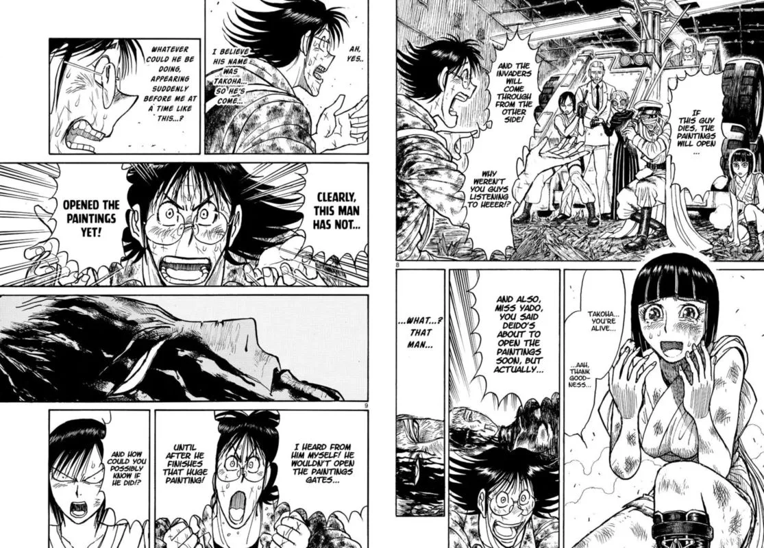 Souboutei Kowasu Beshi Chapter 203 page 5