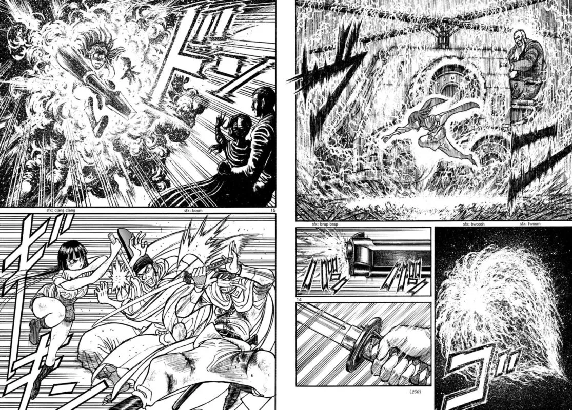 Souboutei Kowasu Beshi Chapter 203 page 8