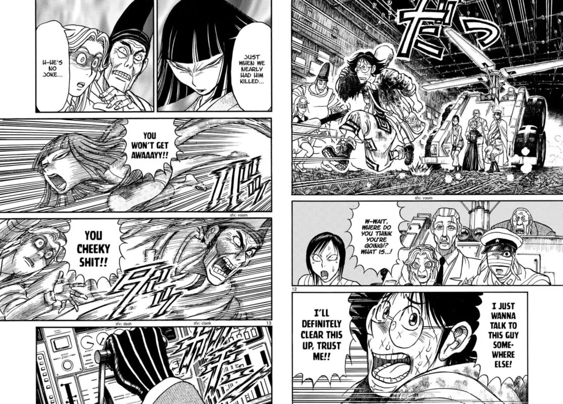 Souboutei Kowasu Beshi Chapter 203 page 7