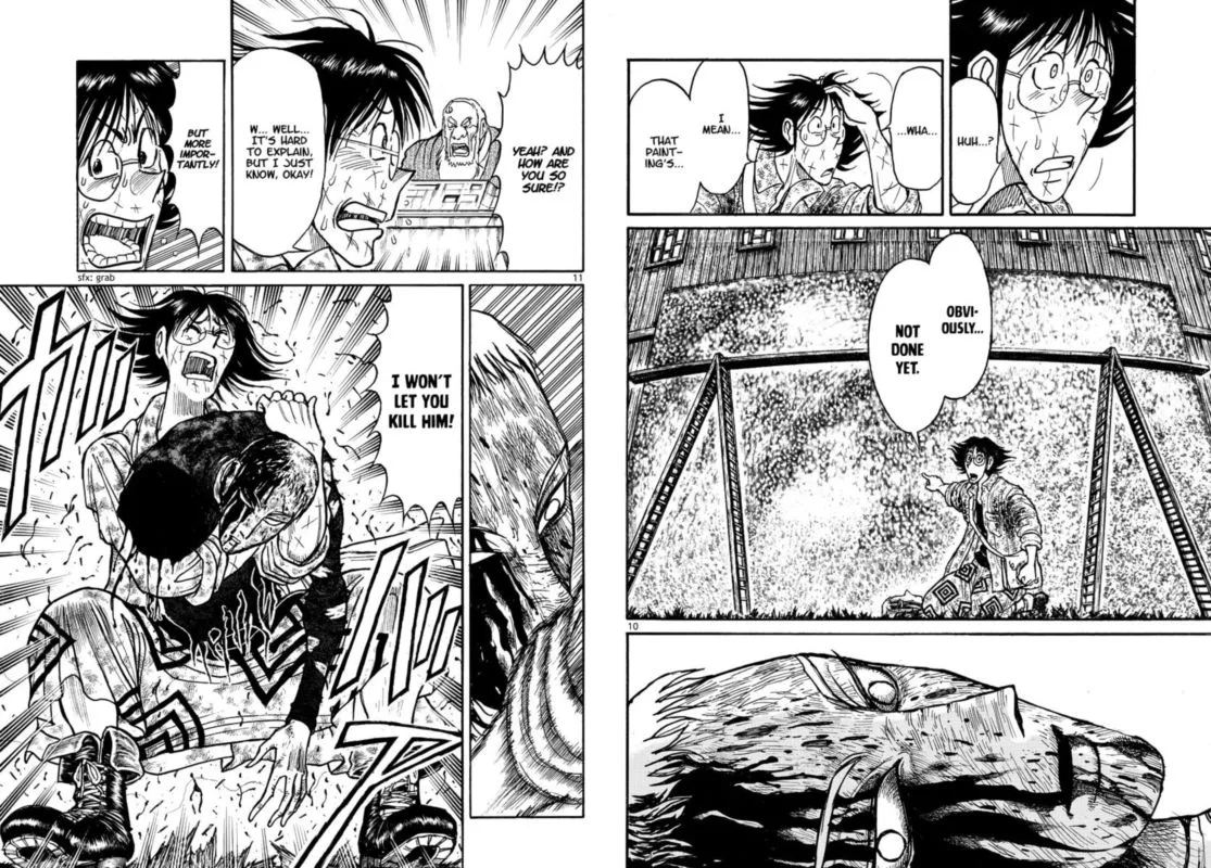 Souboutei Kowasu Beshi Chapter 203 page 6