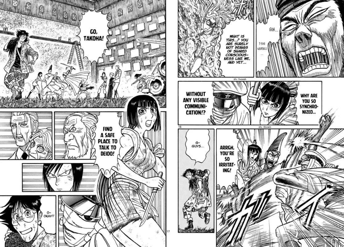 Souboutei Kowasu Beshi Chapter 203 page 9